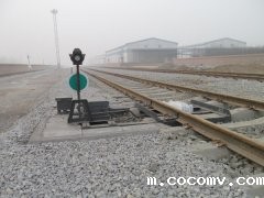 大唐保定南郊热电厂电厂站4